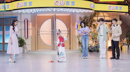 00 萌寶集結湖南衛視 528寶寶智趣歡樂匯 誰會拒絕可愛暴擊呢